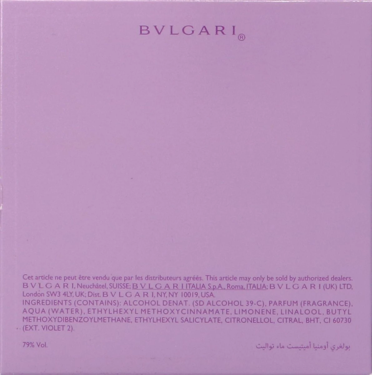 Bvlgari Omnia Amethyste Eau De Toilette Spray 65 Ml - Image 4