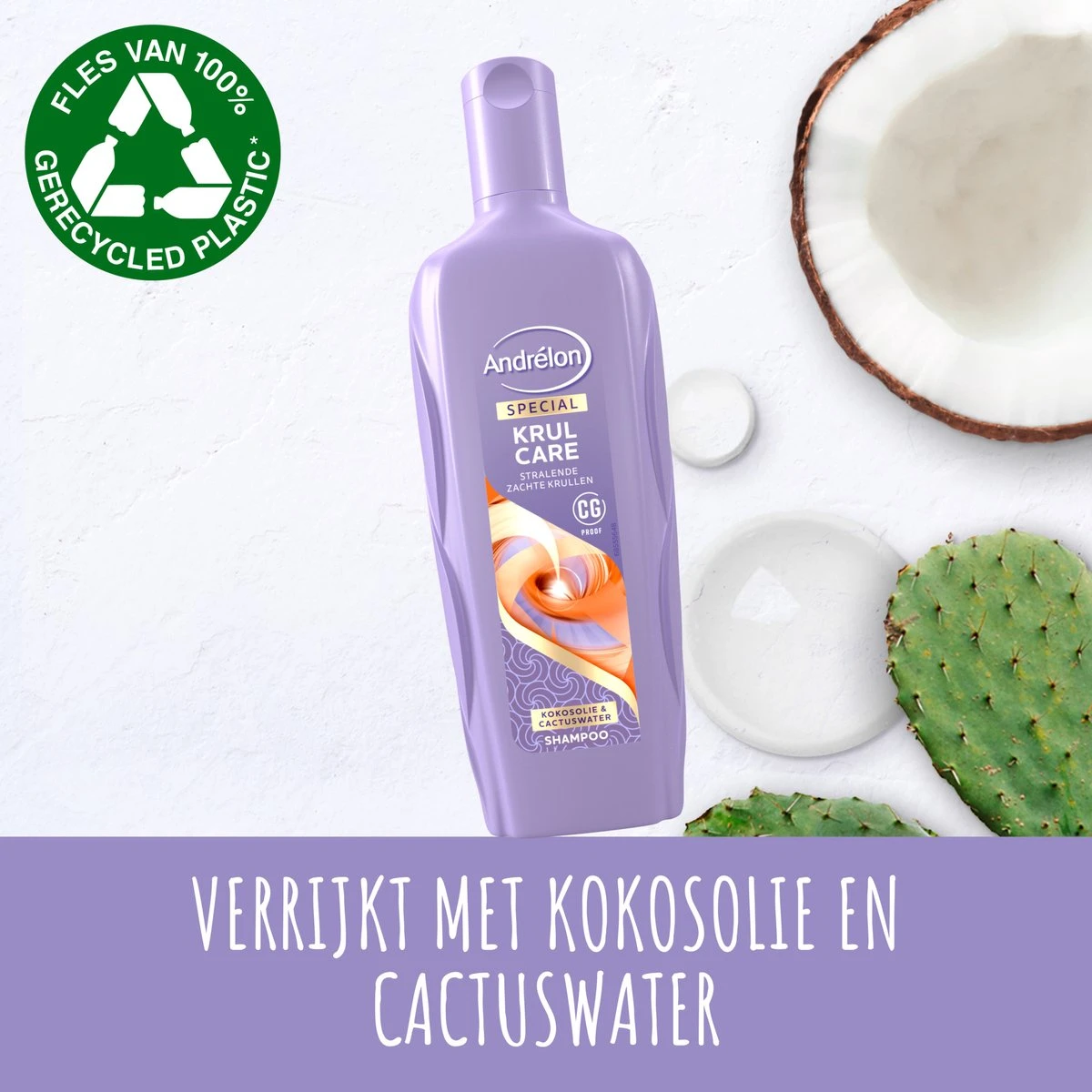 Andrélon Krul Care Shampoo - 6 X 300 Ml - Voordeelverpakking - Image 4