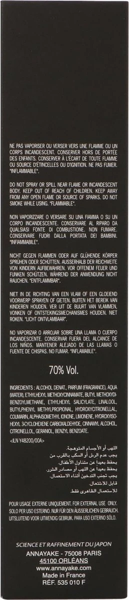 Annayake - Tomo Her - 100 Ml Eau De Parfum - Image 2